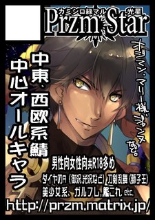 DB-HkuZUIAE46ai.jpg