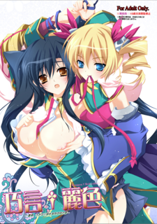 スクリーンショット 2018-01-13 15.22.20.png